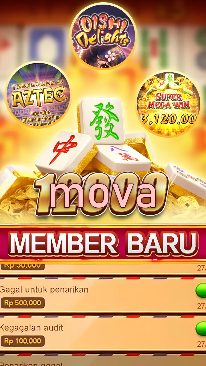 mova Masuk