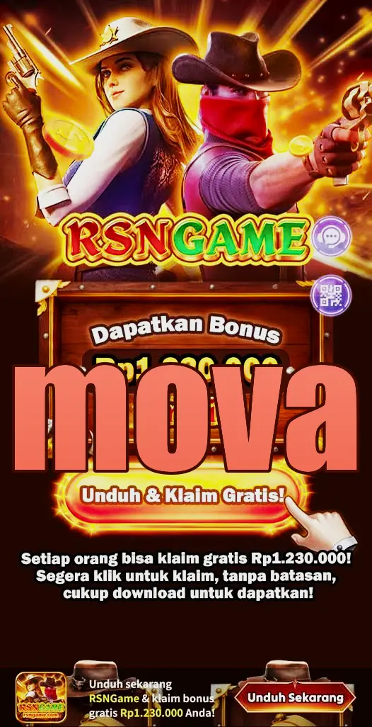 mova Preview